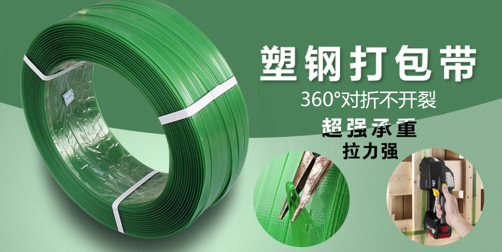 重新定義包裝強度的工業(yè)美學