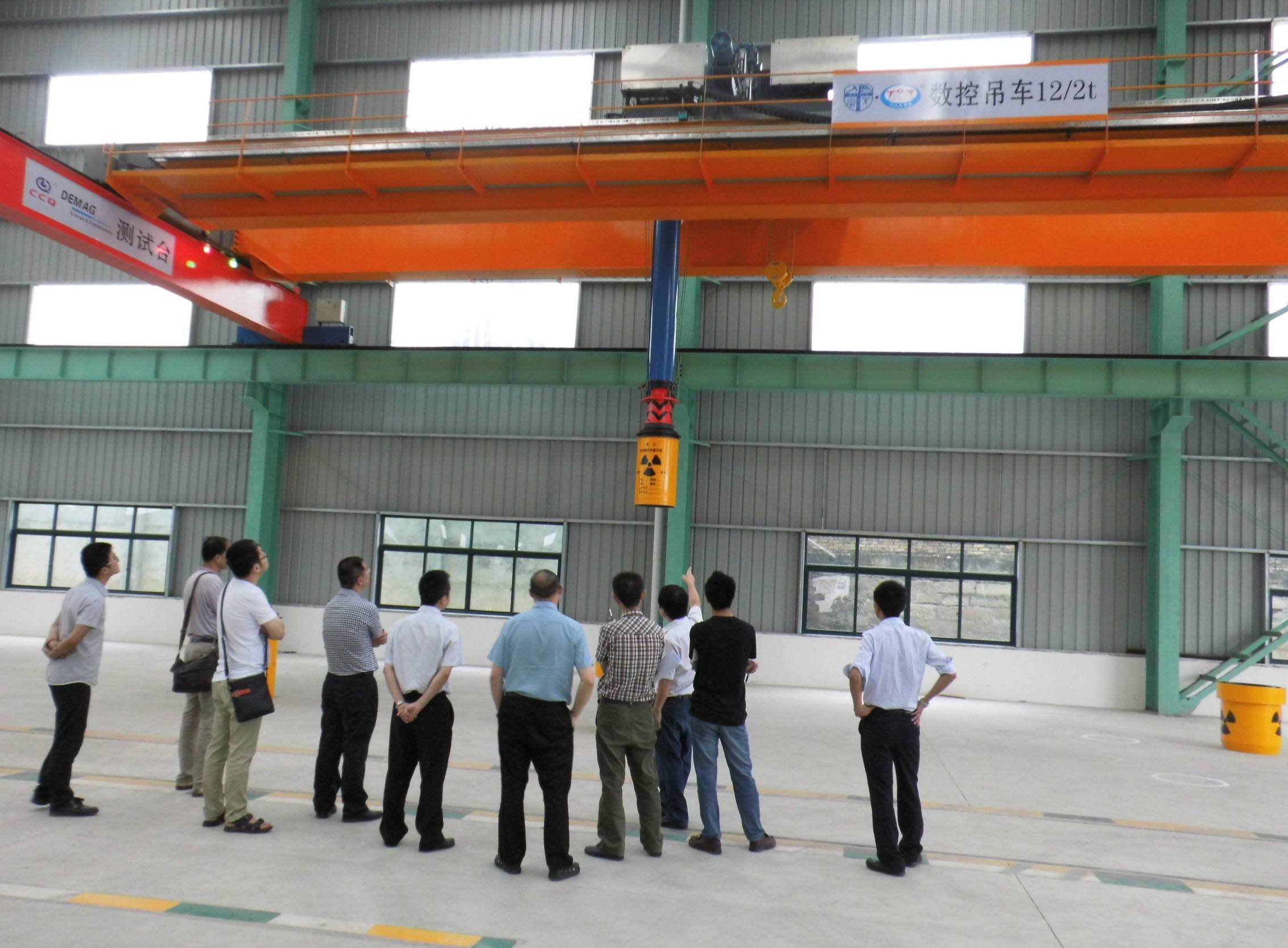 2.2、數(shù)控起重機.jpg