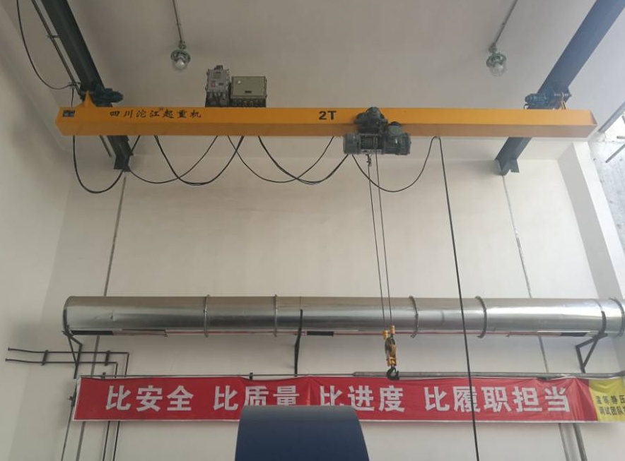 6.1、防爆懸掛起重機(jī).jpg