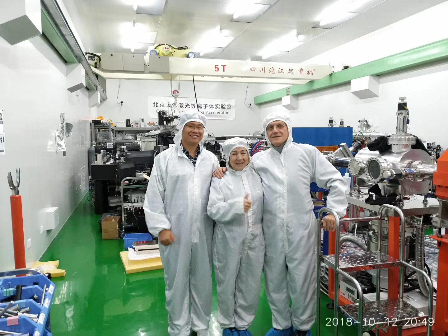 1、潔凈無塵雙梁起重機(jī).jpg