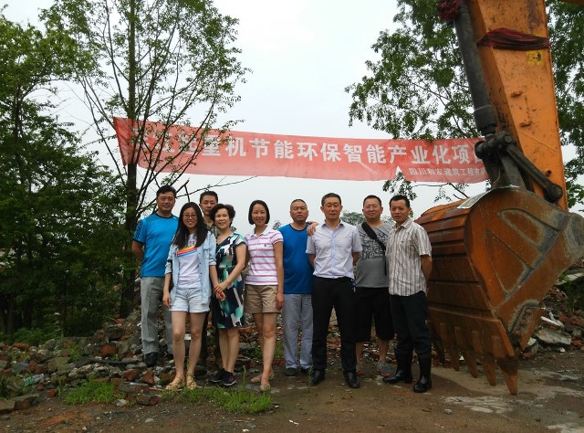 沱江“產(chǎn)學研”基地2.jpg
