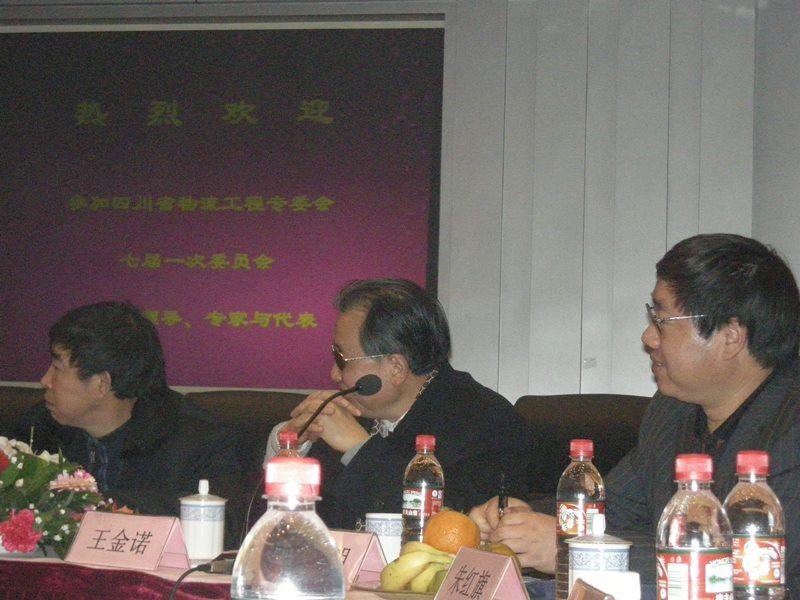 2、專業(yè)貢獻：教學(xué)與科研.jpg