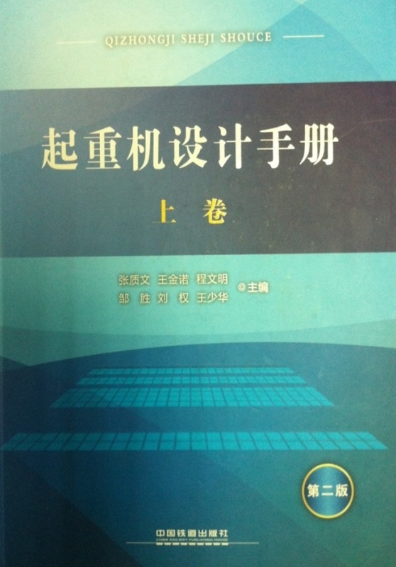 1.1、專業(yè)優(yōu)勢.jpg