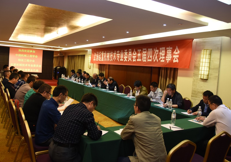 3、專業(yè)貢獻(xiàn)：科研引領(lǐng)發(fā)展.JPG
