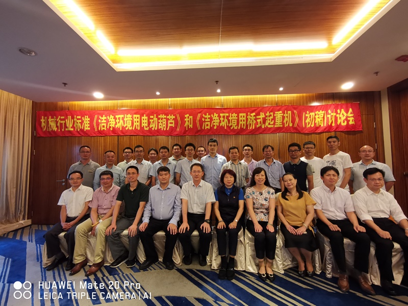 3.1、專業(yè)貢獻(xiàn)：科研與制定標(biāo)準(zhǔn).jpg