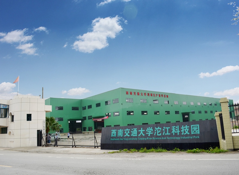沱江起重機：“產業(yè)化”基地