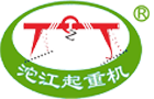 雙梁起重機